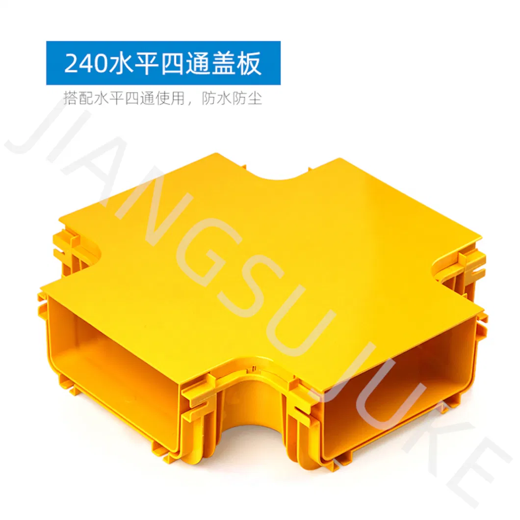 240X100mm Yellow PVC Fiber Runner Channel Horizontal Cross