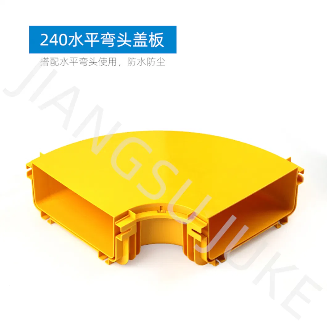 240X100mm Yellow PVC Fiber Runner Channel Horizontal Cross