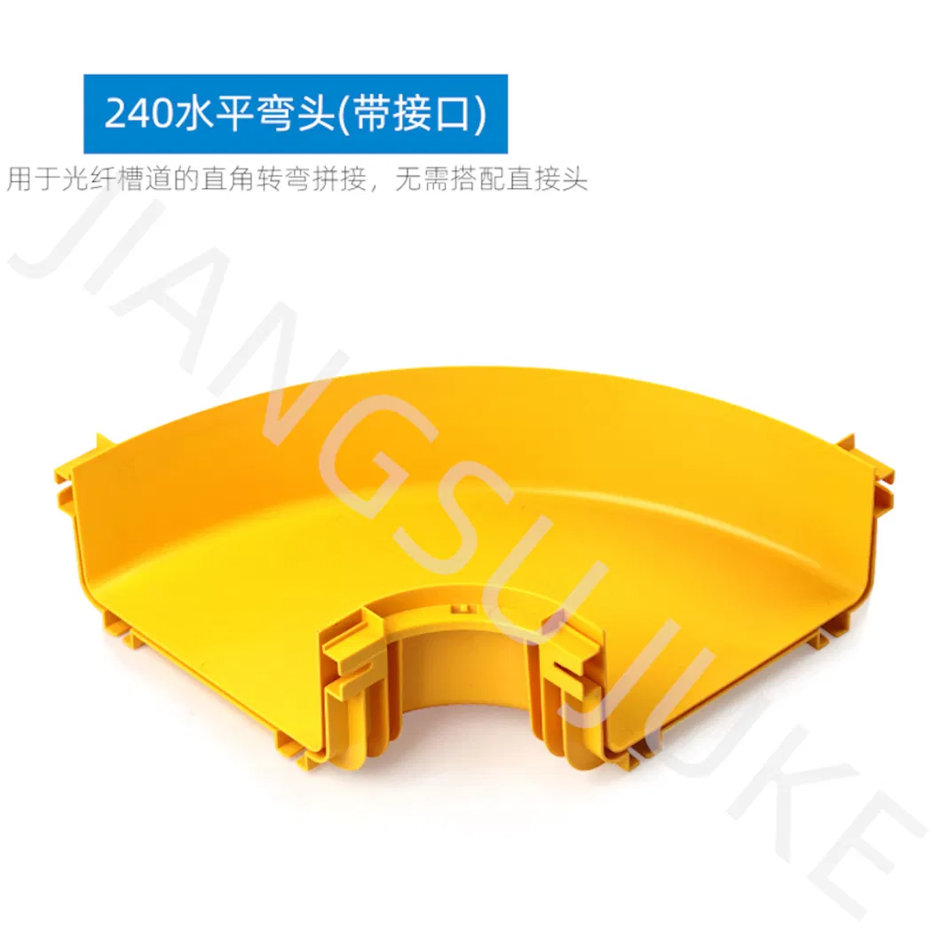 240X100mm Yellow PVC Fiber Runner Channel Horizontal Cross